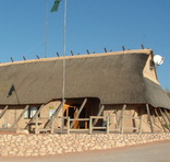Kgalagadi Transfrontier Park