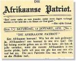 History of  Afrikaans (Language Museum)