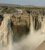 Augrabies Falls National Park