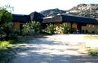 Namaqua Game Lodge