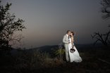 Leopard Mountain Game Lodge