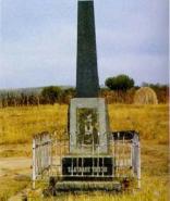 Mgungundlovu
