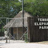 Tembe Elephant Park
