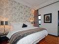 The Space Guest House