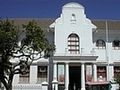 Albany Museum