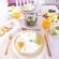Breakfast Table Setting