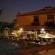 LeSi Restaurant