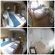 Seal Room
