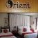 The Golden Grape B&B