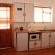 Rosemary Kitchen