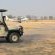 Sango Safari Camp