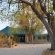Sango Safari Camp