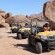 Excursions can be booked with our Adventure Centre