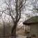Etosha Aoba Lodge