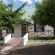 Koo Karoo Guest Lodge