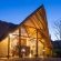 David Livingstone Safari Lodge & Spa