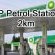 Petrol