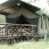 Mpila Camp - Hluhluwe-Imfolozi Game Park