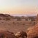 Desert Quiver Camp