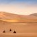 Swakopmund Hotel and Entertainment Centre