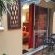Gemstone Guesthouse