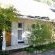 Arcadia Guesthouse & Restaurant