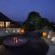 Thanda Private Game Reserve