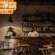 Bukela Game Lodge
