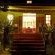 Three Tree Hill Lodge - 138699