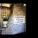 Transkaroo Country Lodge - 139097