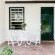 Standard Patio Room Outside