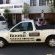 Boord Guest House for longer stays - 143826