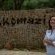 Nkomazi Game Reserve - 145771