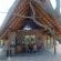 Sondela Nature Reserve & Spa Makhato Lodges - 146145