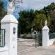 The Green Olive Guesthouse Robertson - 151246