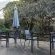Aerotropolis Guest Lodge - 154298