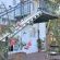 Gateside Guesthouse - 155906