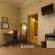 Uxolo Guest House - 161823