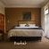 Uxolo Guest House - 161827