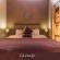 Uxolo Guest House - 161829