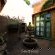 Uxolo Guest House - 161833