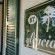 Acacia Guest House - 162057
