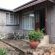 Glenmore Guesthouse - 164003