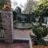 At 98 on Lynburn Guest House - 165657