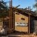 Desert Camp - 169185