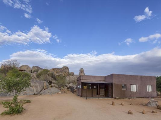 Hoada Campsite - 173937