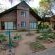 Kashana Namibia - 173968