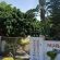 Nomusa Bed n Breakfast - 174906