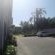 Atlantic Pearl Guest House Rivonia - 179131