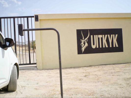 Uitkyk Guest Farm - 185211